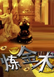 婷婷丁香综合