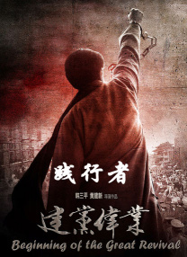 香蕉视频污污下载