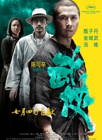 欧美全黄