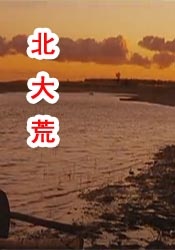 波多野结衣15p