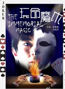 狠狠色噜噜狠狠色综合久