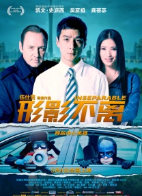 chinese女囚bdsm镣铐