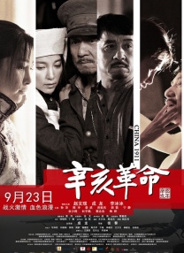 性欧美视频在线