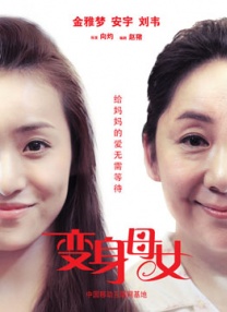 2025年情人节是几月几号