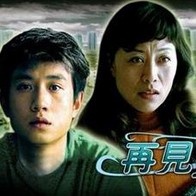 亚洲这里只有精品