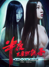 爆操网