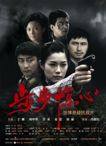 亚洲伊人成人