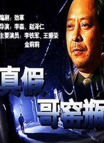 国产成人精品电影在线观看18