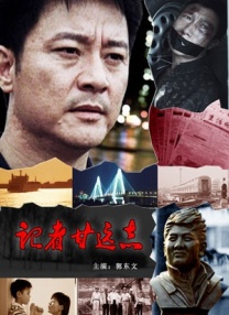 黄网在线