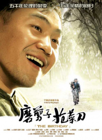 亚洲色图狠狠干