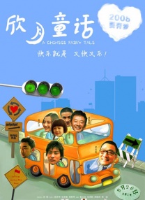 外国美女勾引我