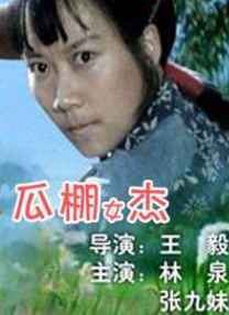 日韩av免费一区二区