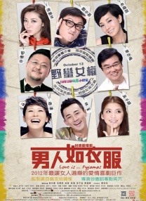 双性猛男被脔到怀孕h陆天昊