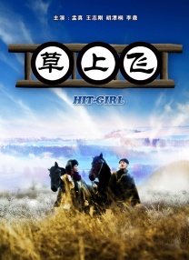 fc2久久