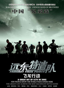国产黄色av