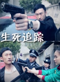 性欧美激情在线观看