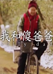 中文字幕在线日韩