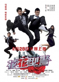一一级黄色片