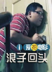 高清国产一区二区三区四区五区