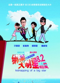 亚洲色图.com