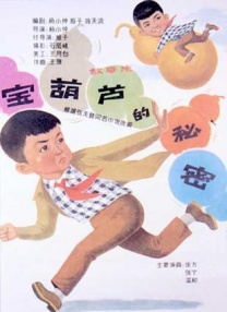 窒息残爱的杀机