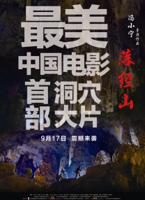 国产美女自拍视频