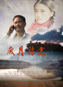 啊好大好舒服视频