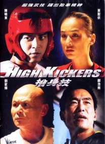 豆国产96在线|亚洲