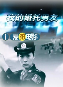 就爱干就爱操