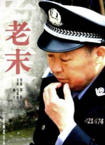 大粗爽