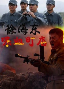 a在线天堂