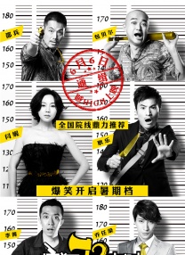 中文字幕在线永久在线视频2020