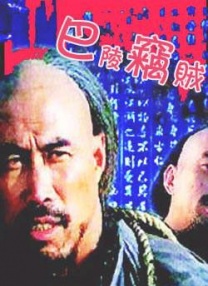 丁香婷婷综合五月综合色啪
