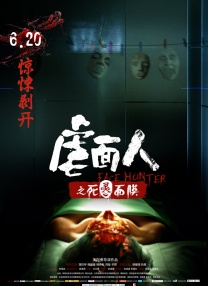 女人与公拘交酡全过程免费