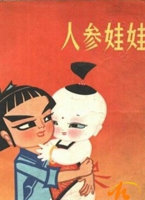 少妇xxxxxxxx