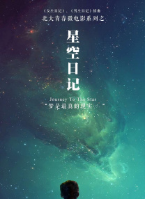 勾当