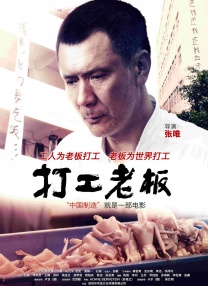 一本久草