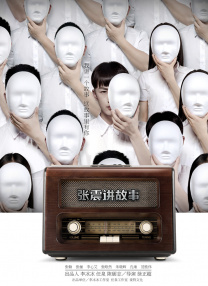 91免费看黄色