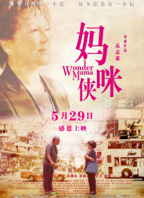 全国男人的天堂天堂网