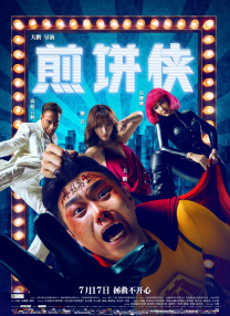 亚洲高清资源在线观看