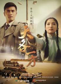 午夜视频在线播放