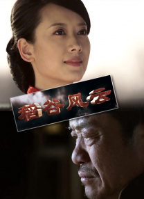蜜臀一区