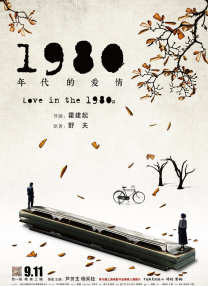 亚洲欧美日韩一区二区在线
