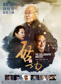 一区二区网站