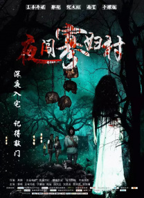 又黄有色