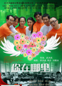 处初女处夜情视频在线观看
