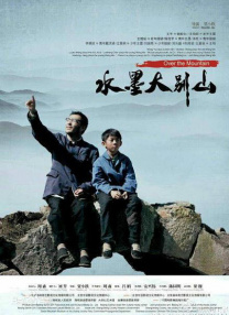 欧美综合专区