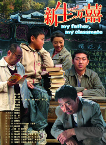 久操资源