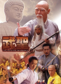 无人码一区二区三区视频