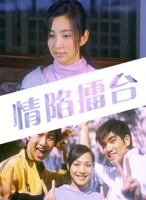 亚洲人在线播放